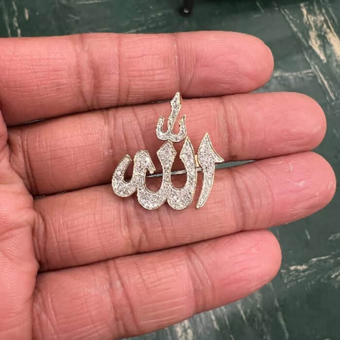 10k Yellow Gold 0.45ct Allah Diamond Pendant | Islamic Necklace | Islamic Jewelry