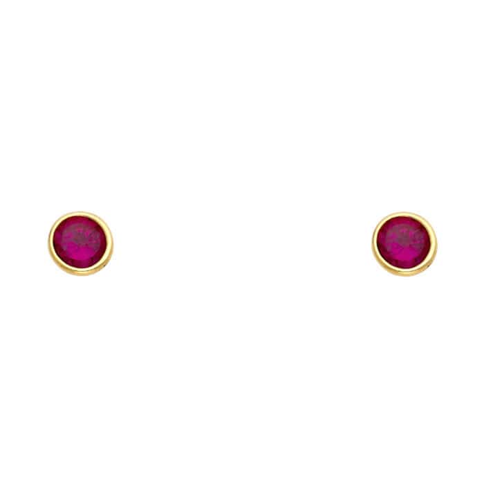 14K Yellow Gold Stud Earrings w/Screw